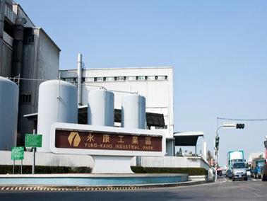 永康產業園區