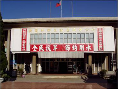 桃園幼獅產業園區