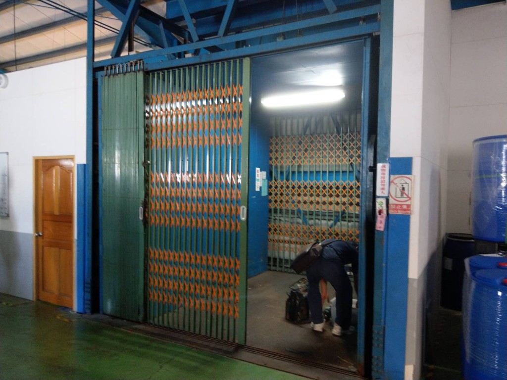 桃園市，新屋區-新屋永安工業用地租售物件照片第2張