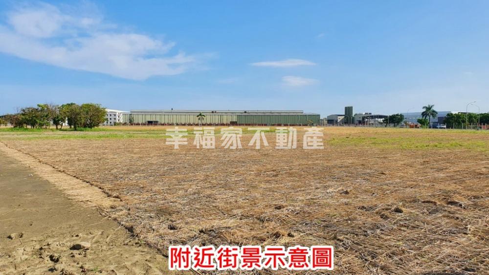 台南市-其他工業用地租售物件照片第3張