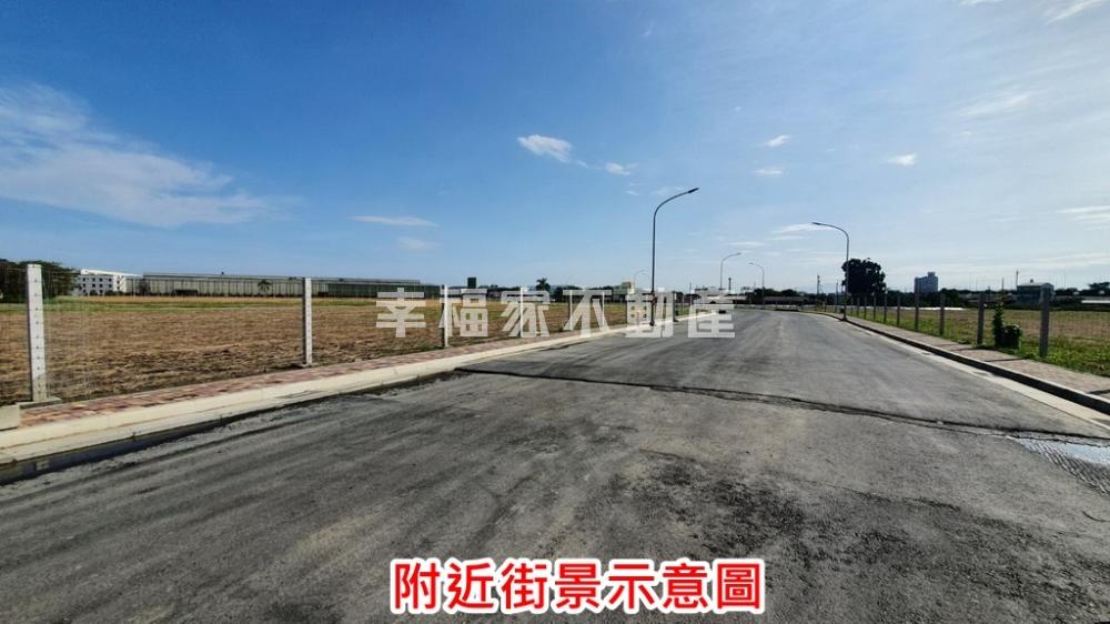 台南市-其他工業用地租售物件照片第4張