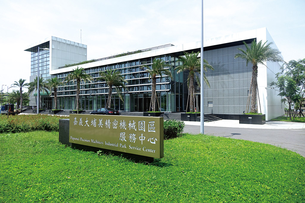 嘉義縣，大林鎮-大埔美精密機械園區一期租售物件照片第3張