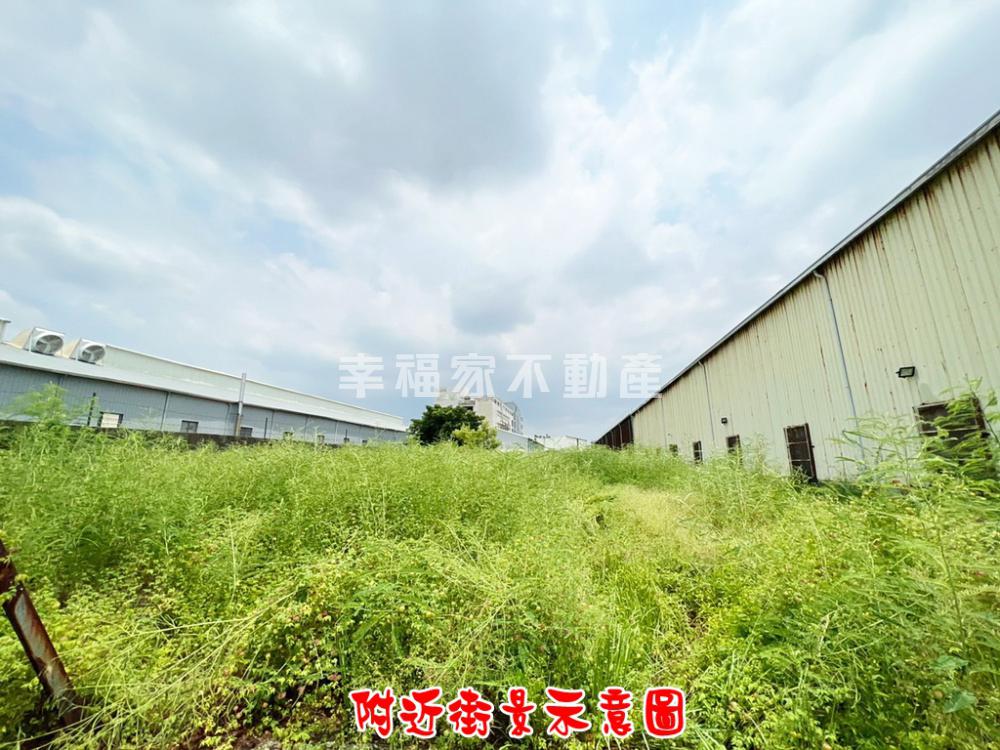 台南市-其他工業用地租售物件照片第4張