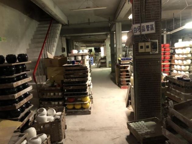 新北市-其他工業用地租售物件照片第2張