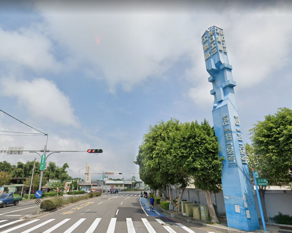 新北市林口區林口特定區(工二)