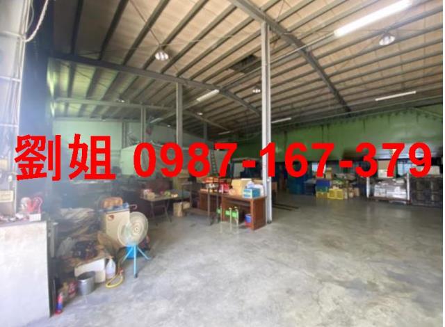 台南市-其他工業用地租售物件照片第2張