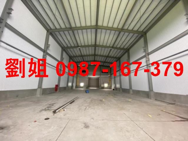 高雄市茄萣區其他工業用地