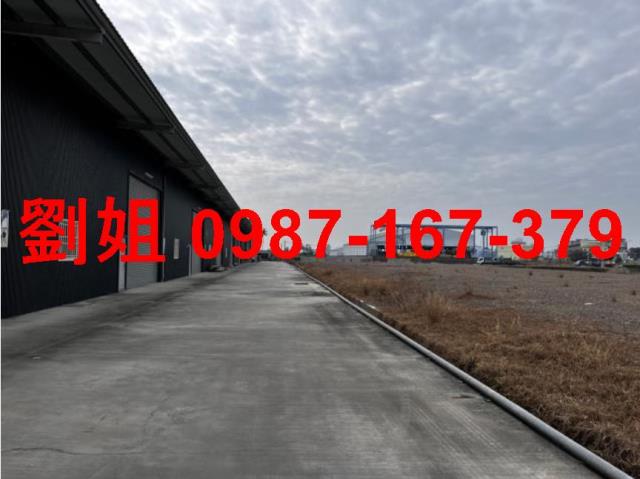 屏東縣-其他工業用地租售物件照片第2張
