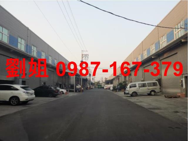 高雄市-其他工業用地租售物件照片第2張