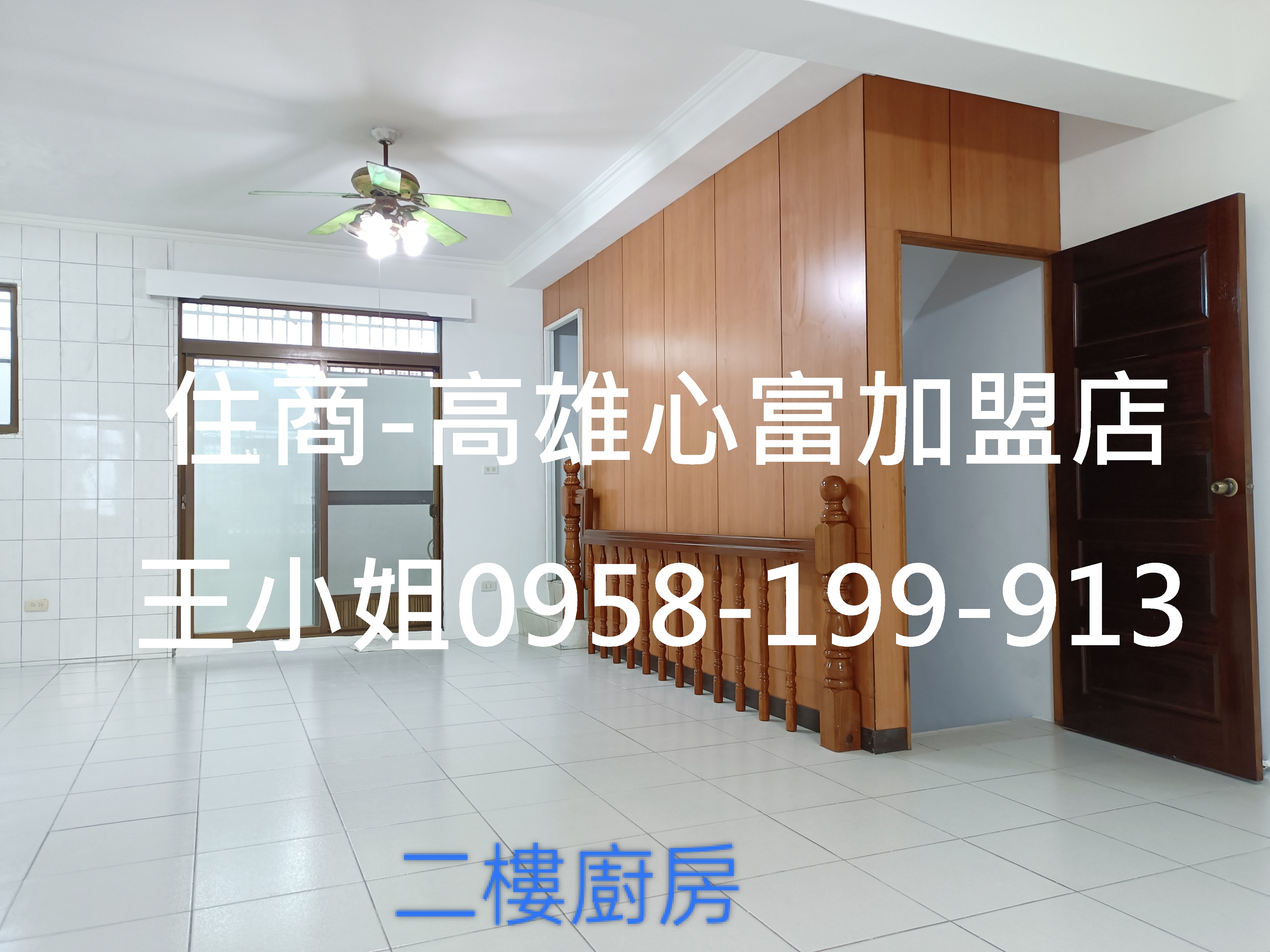 高雄市-其他工業用地租售物件照片第4張