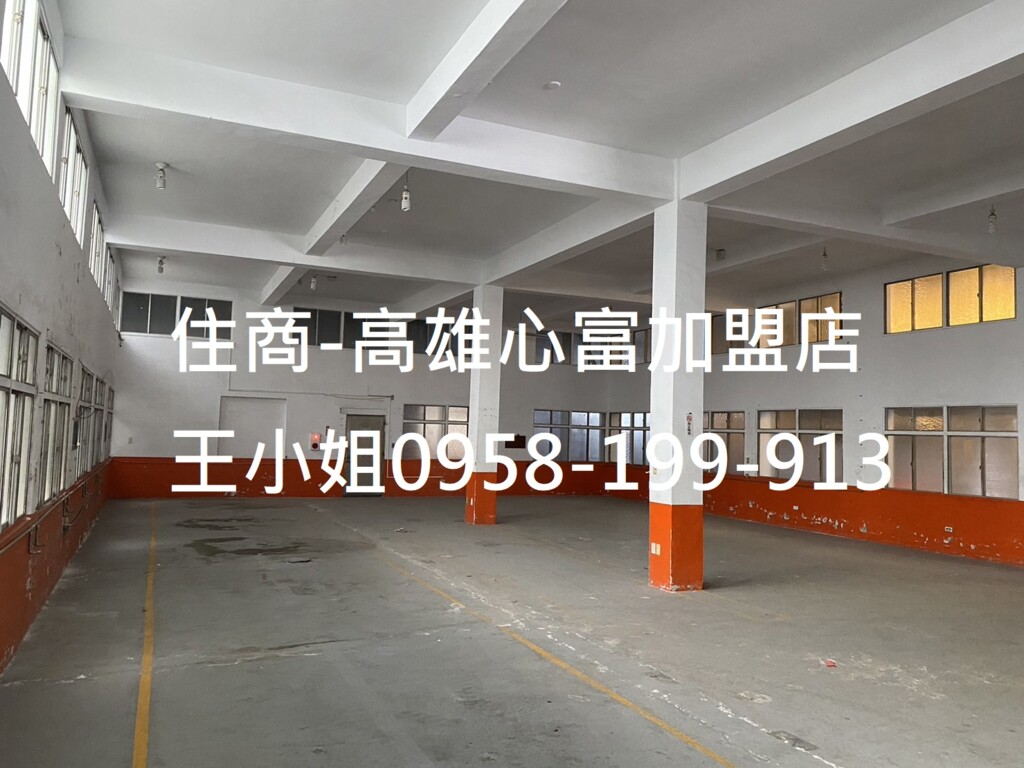 台南市仁德區其他工業用地