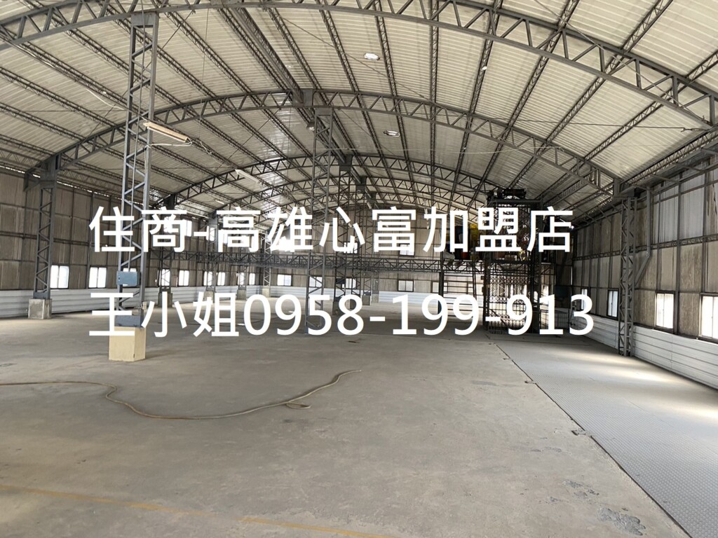 台南市-其他工業用地租售物件照片第3張