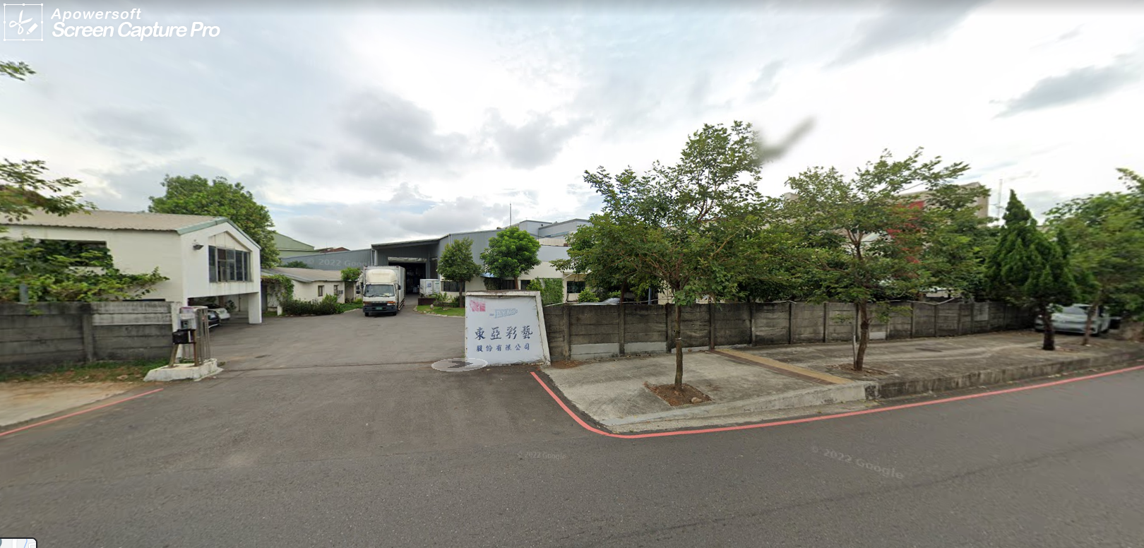 桃園市中壢區中壢產業園區