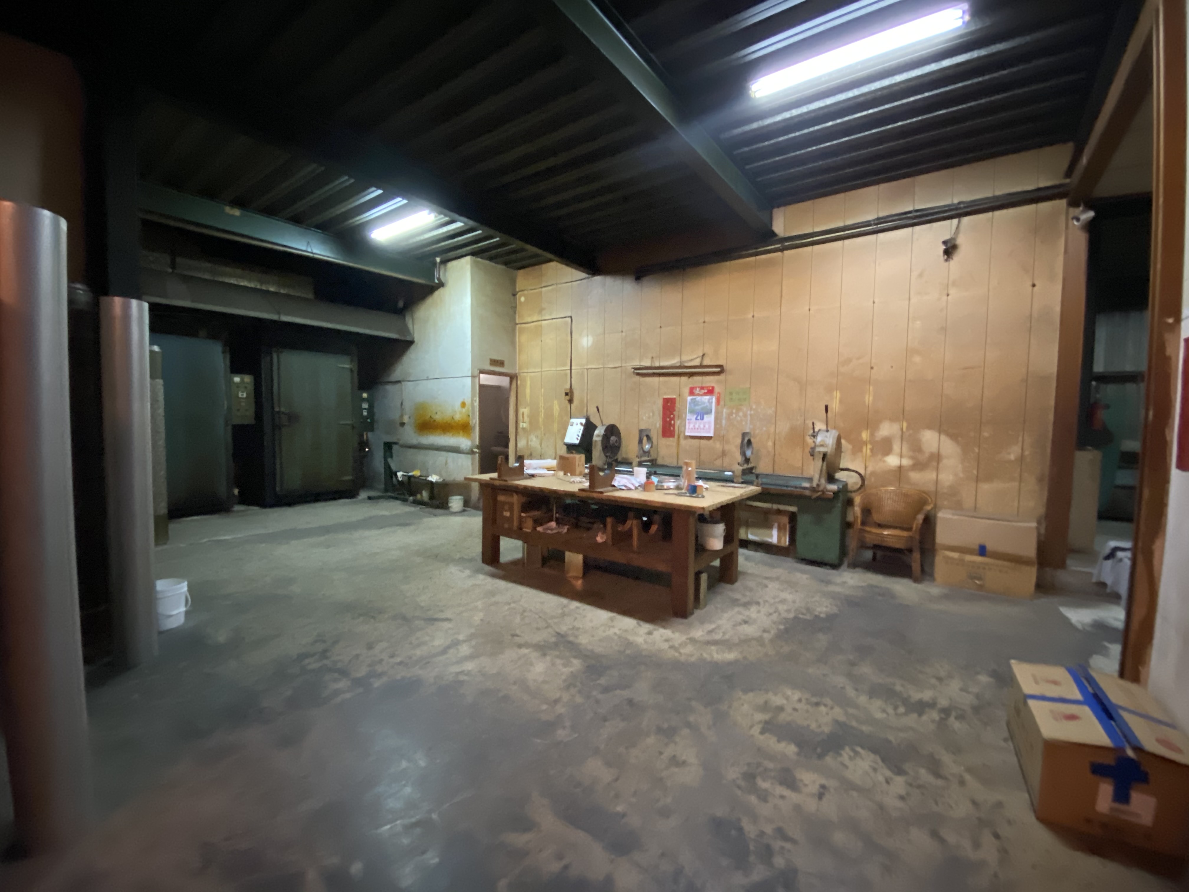 新北市樹林區其他工業用地