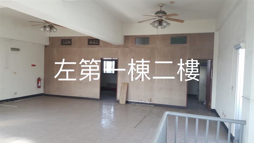 高雄市仁武區其他工業用地