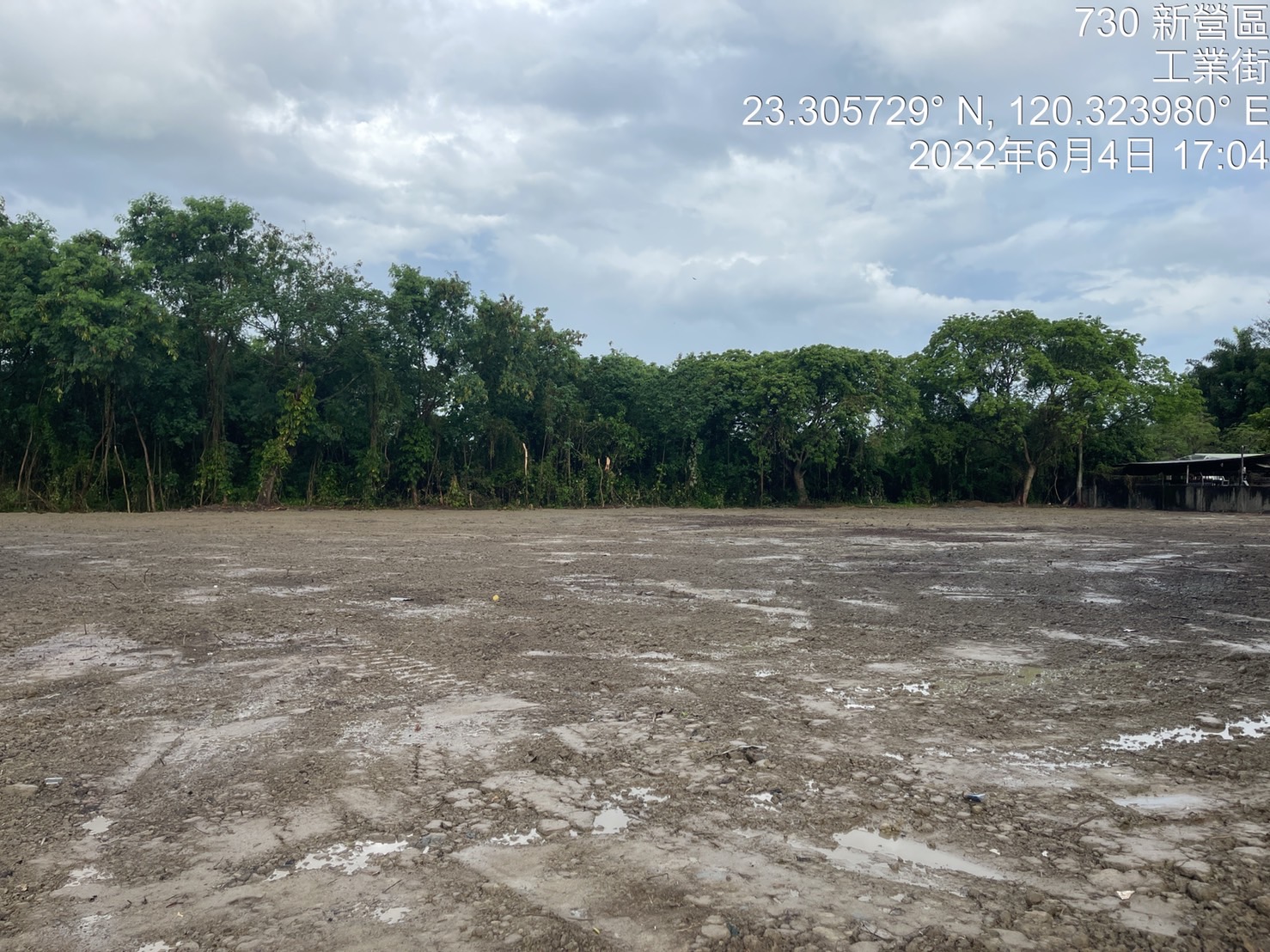 台南市新營區其他工業用地