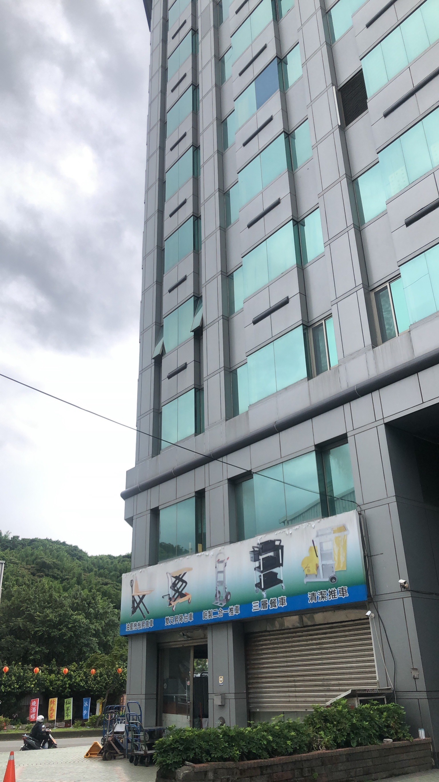 桃園市-其他工業用地租售物件照片第2張