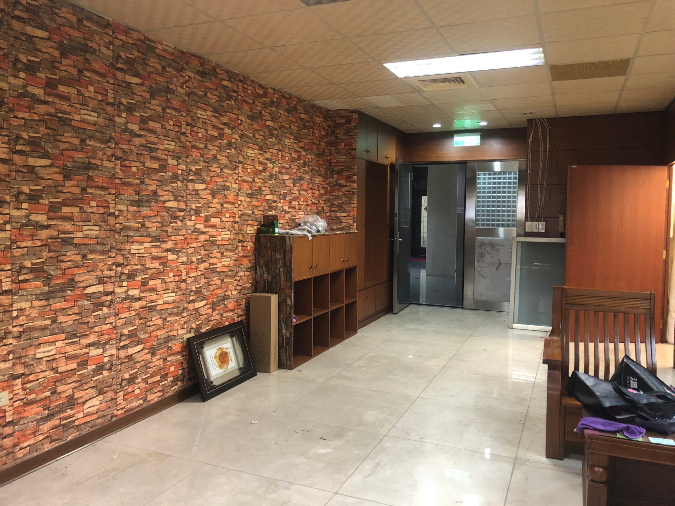 新北市泰山區其他工業用地