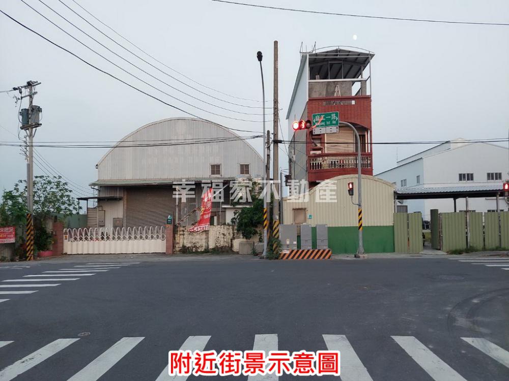 台南市-其他工業用地租售物件照片第3張