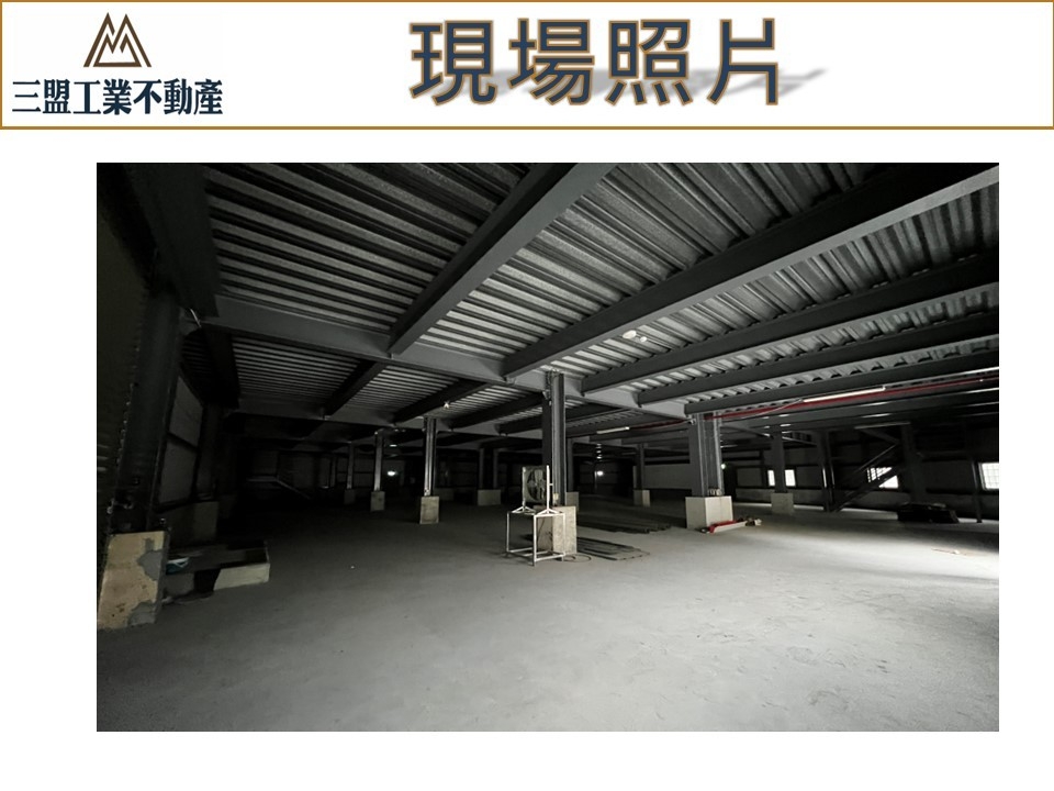 雲林縣斗六市斗六產業園區