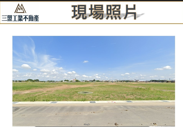 雲林縣斗南鎮小東工業區