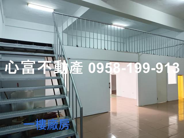 高雄市燕巢區其他工業用地