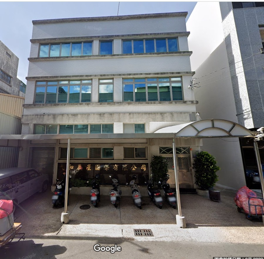 台南市歸仁區其他工業用地