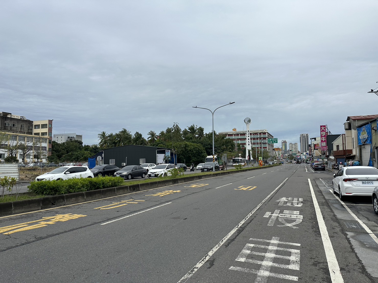 台南市永康區其他工業用地