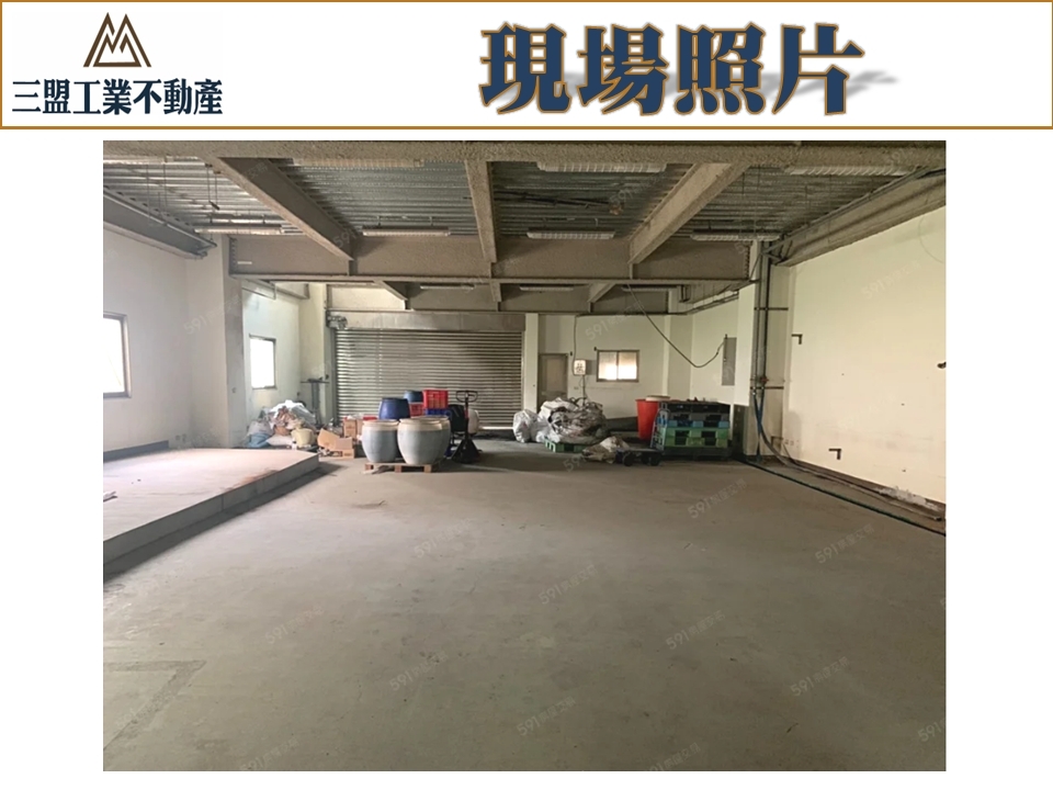 台中市龍井區台中港關連產業園區二期用地