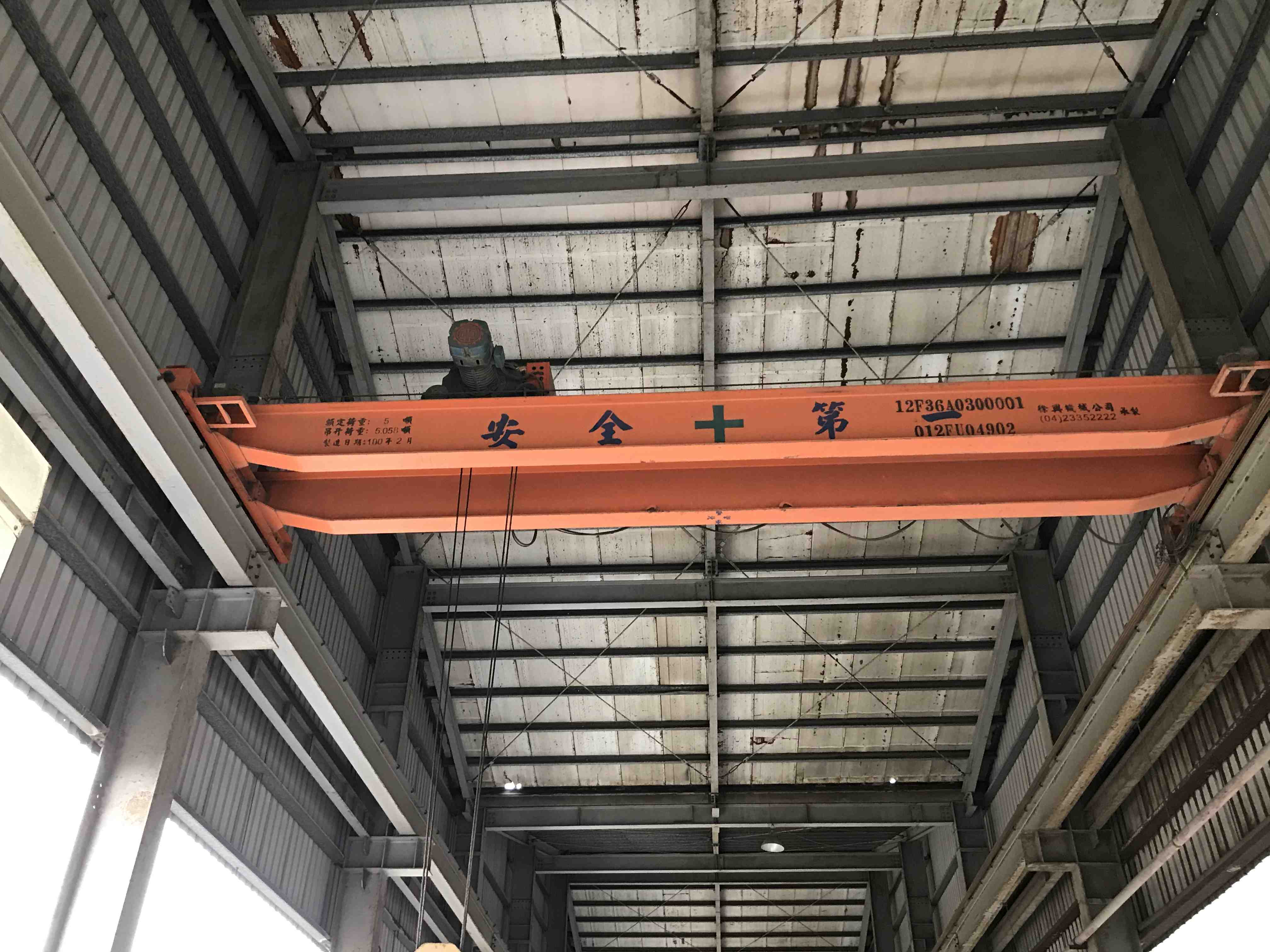 台中市龍井區台中港關連產業園區二期用地
