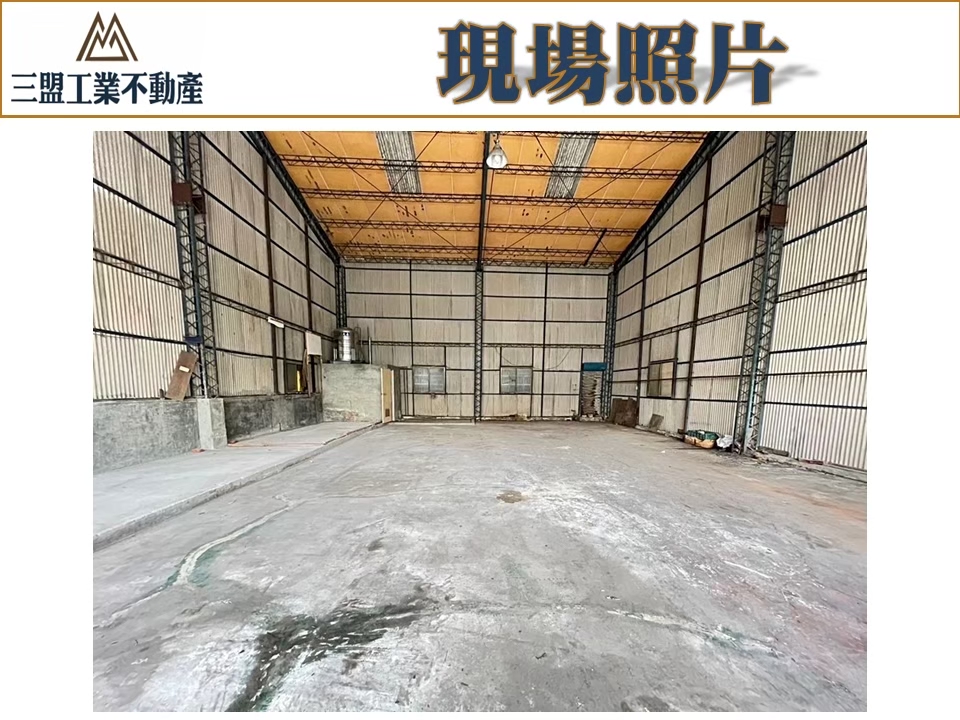 台中市梧棲區台中港關連產業園區