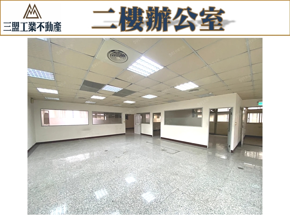 台中市梧棲區台中港關連產業園區