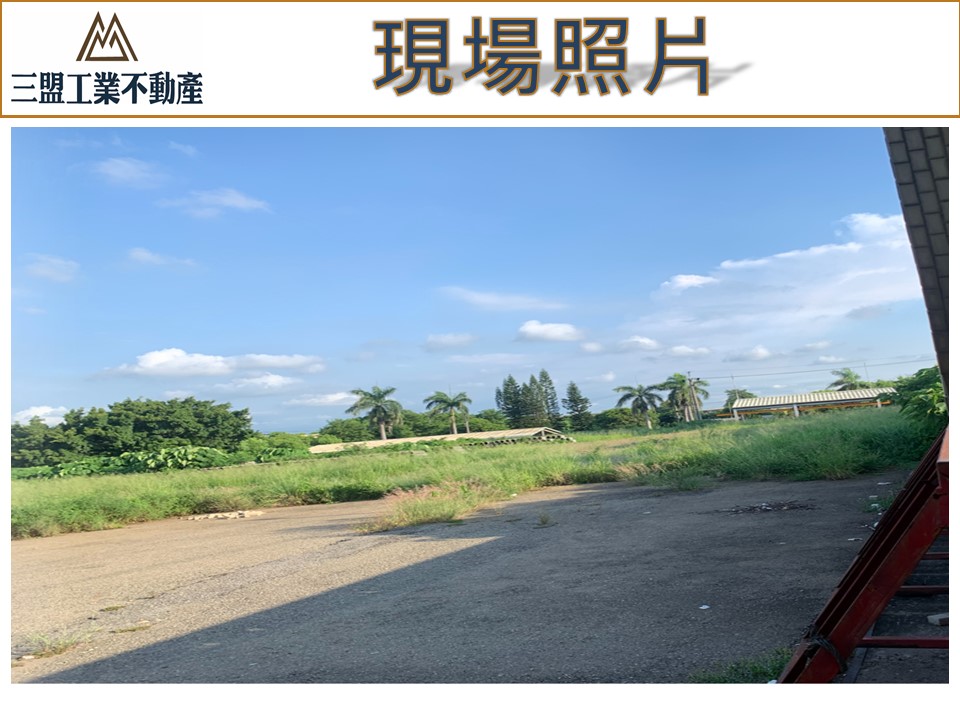台中市西屯區台中產業園區