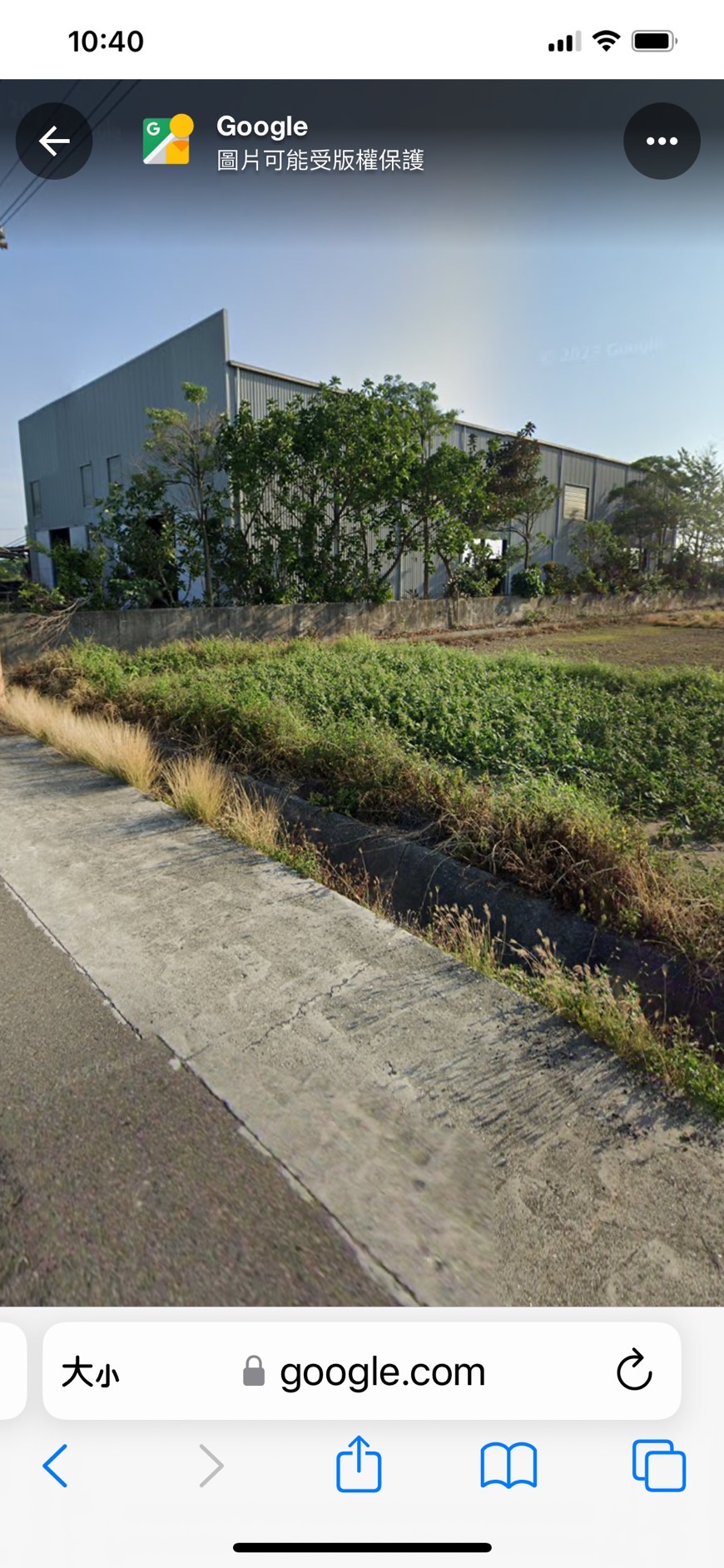 台南市-其他工業用地租售物件照片第5張