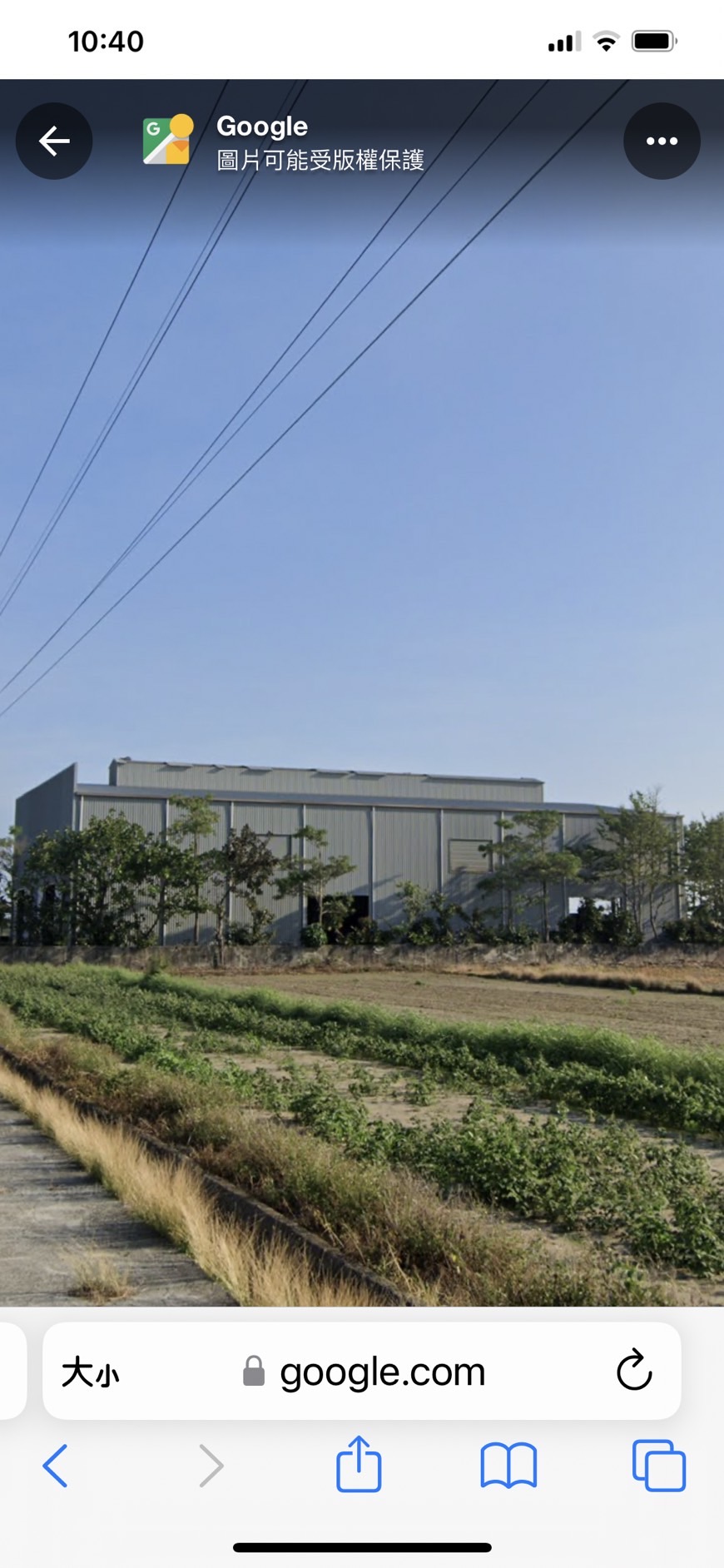 台南市-其他工業用地租售物件照片第6張
