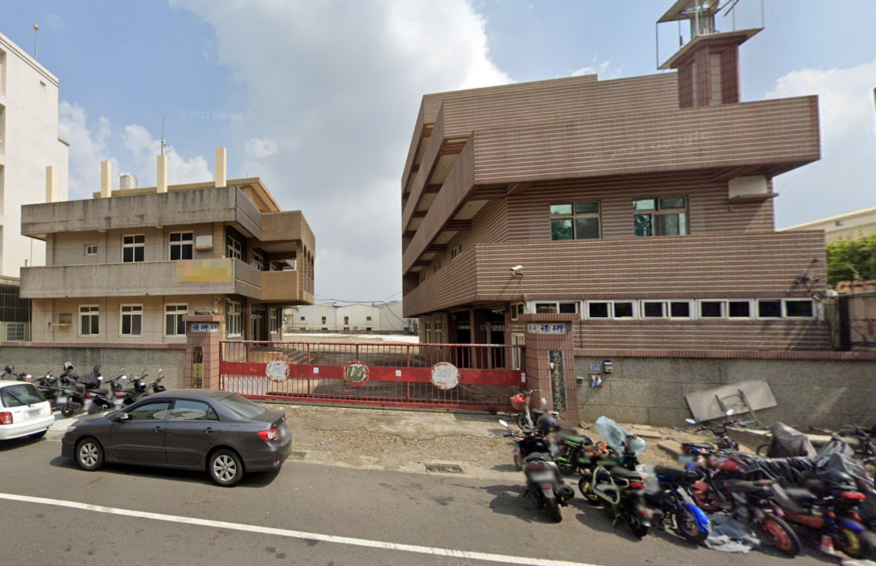 台南市永康區其他工業用地