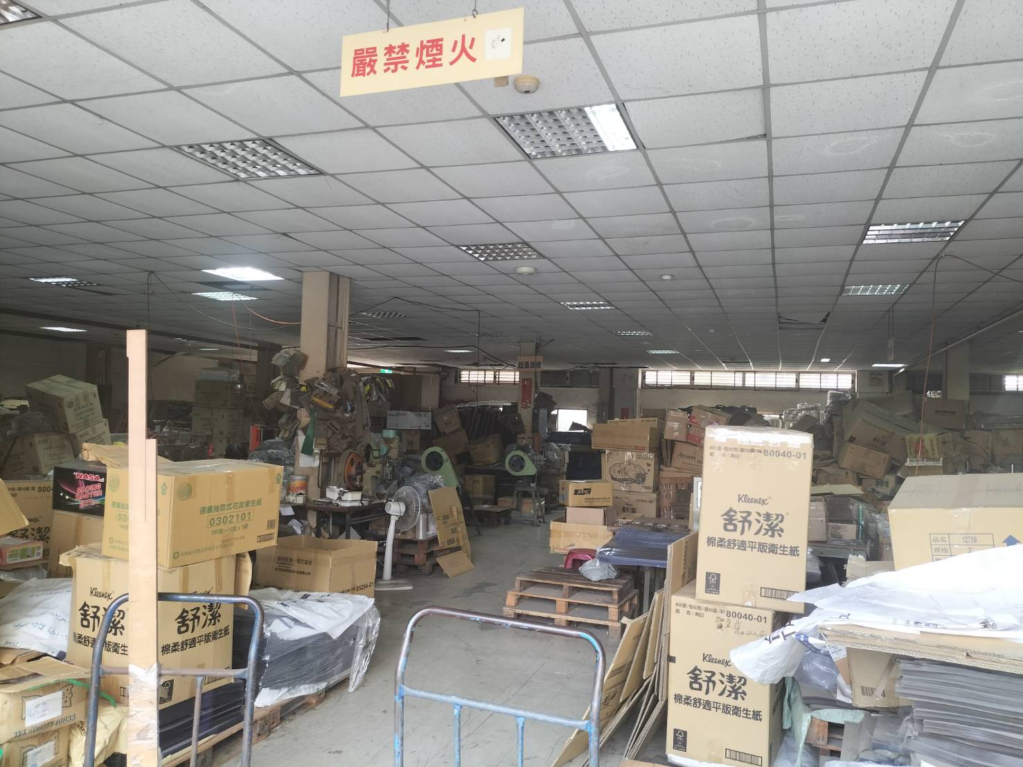 台南市-其他工業用地租售物件照片第6張