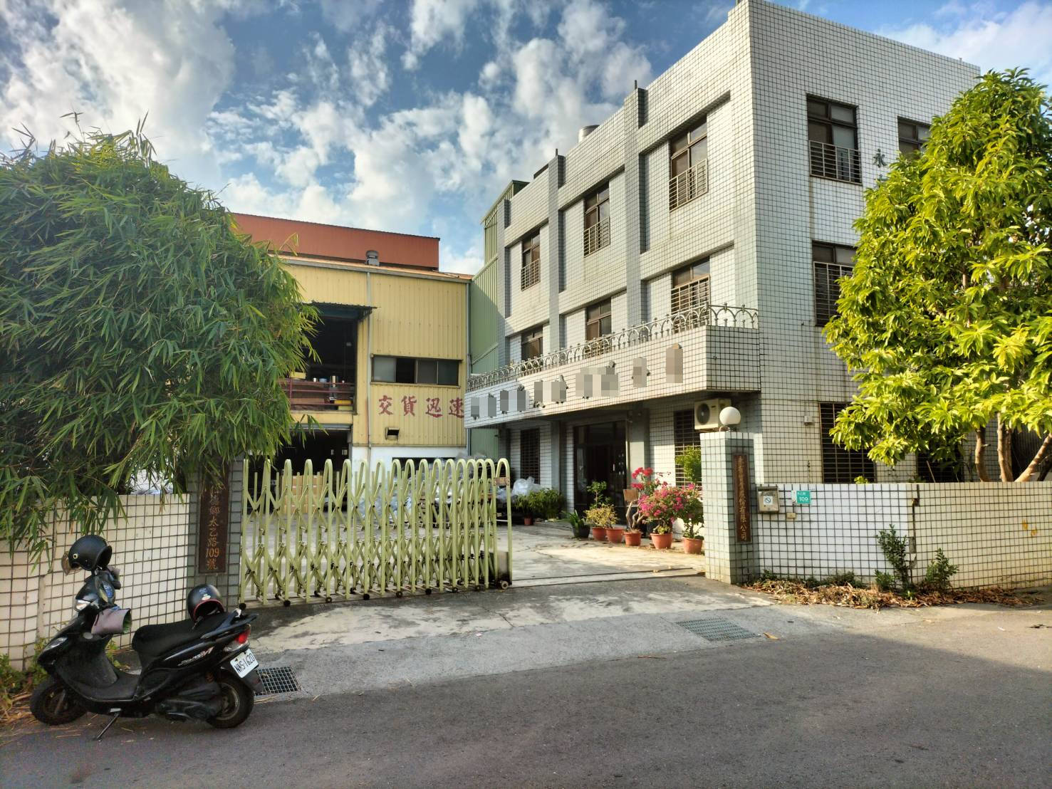 台南市-其他工業用地租售物件照片第8張