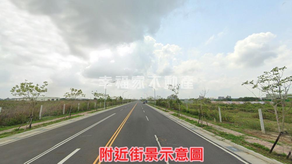 台南市-其他工業用地租售物件照片第3張