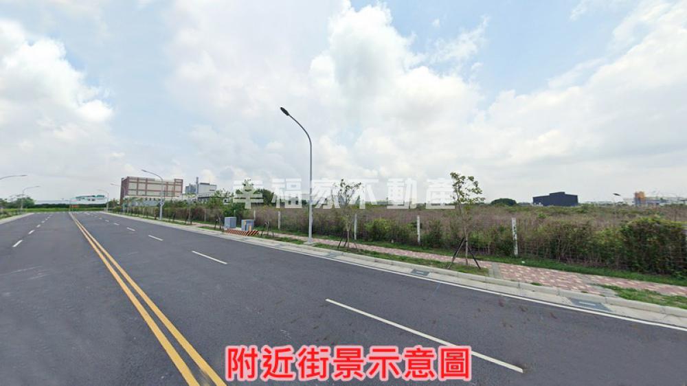 台南市-其他工業用地租售物件照片第4張