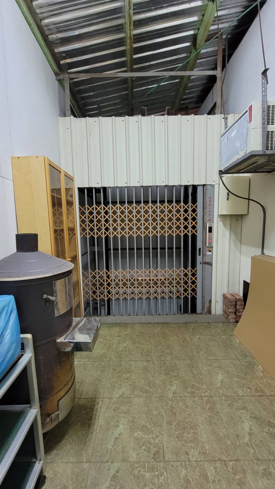 桃園市-其他工業用地租售物件照片第3張
