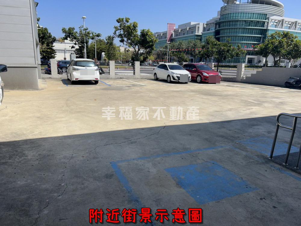 台南市安南區台南產業園區