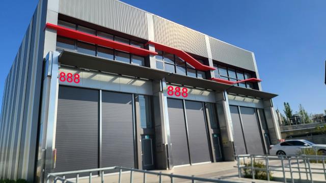 台南市新市區其他工業用地