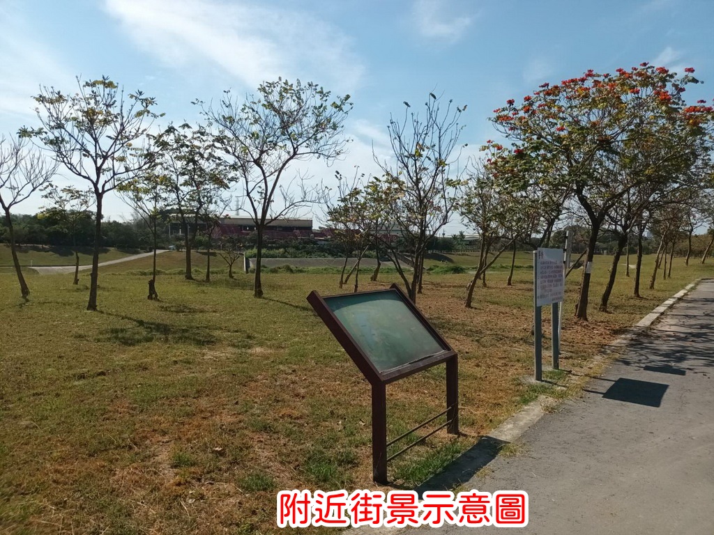 高雄市仁武區其他工業用地