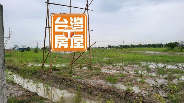 台南市麻豆區麻豆工業區