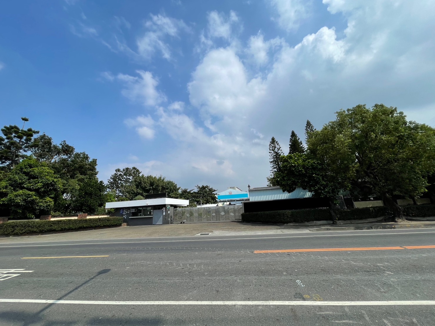 台南市新營區新營產業園區