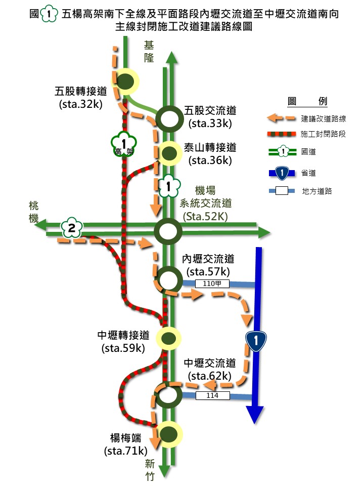 桃園市中壢區中壢產業園區
