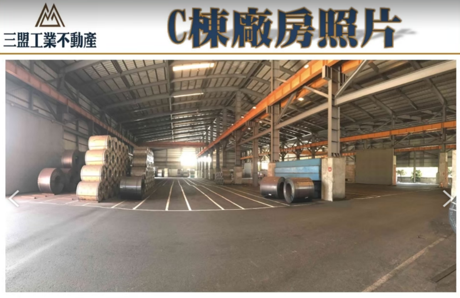 台中市梧棲區台中港關連產業園區