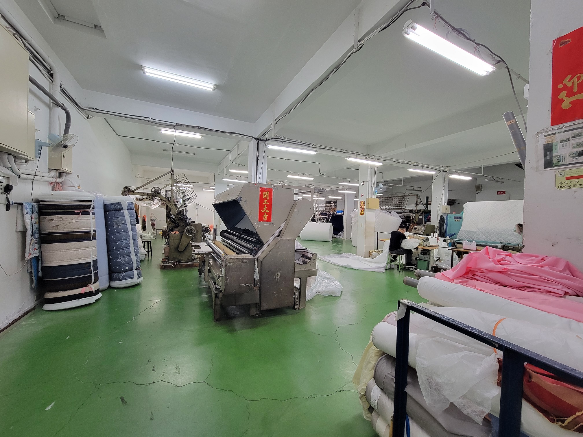 新北市樹林區其他工業用地
