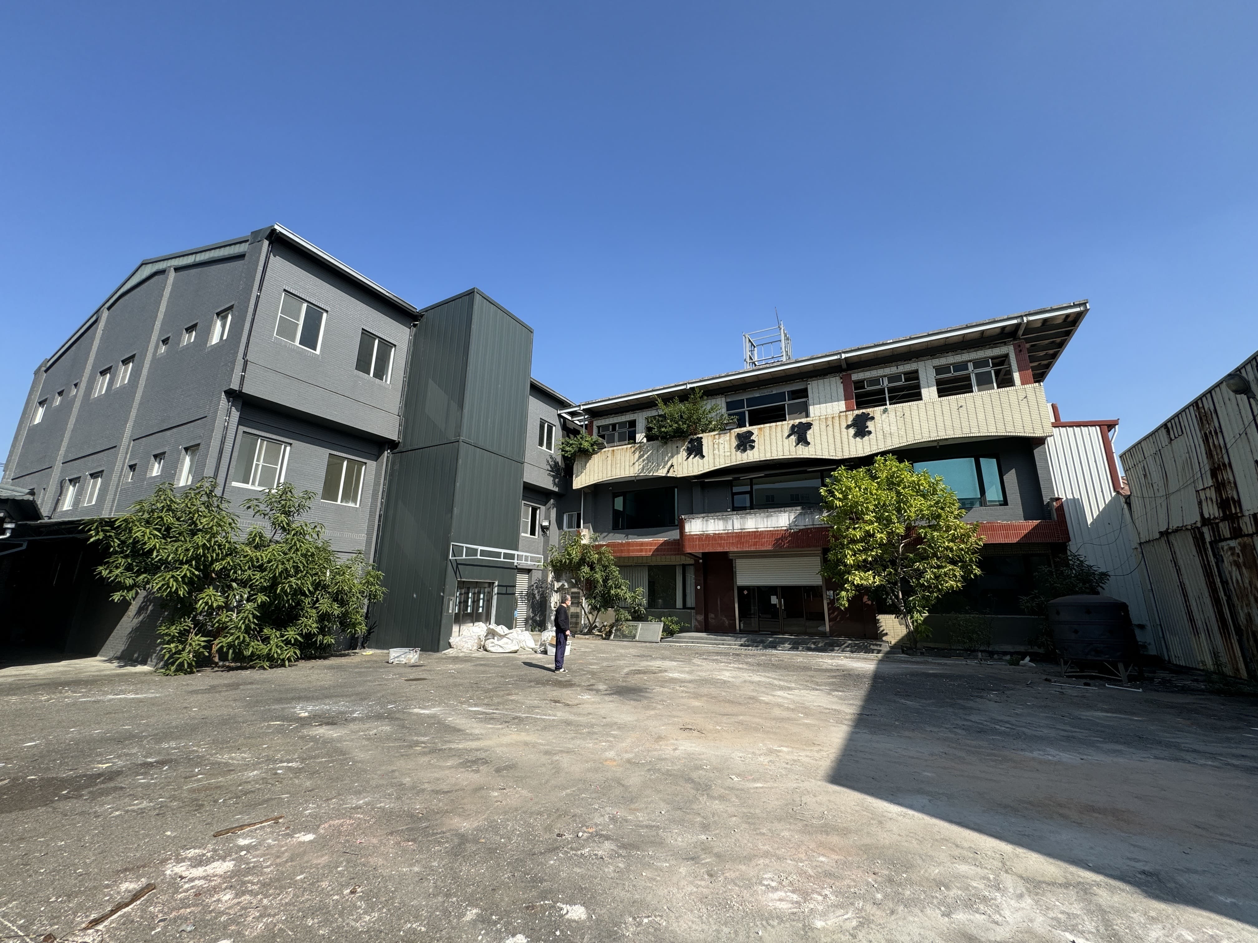 台南市永康區其他工業用地